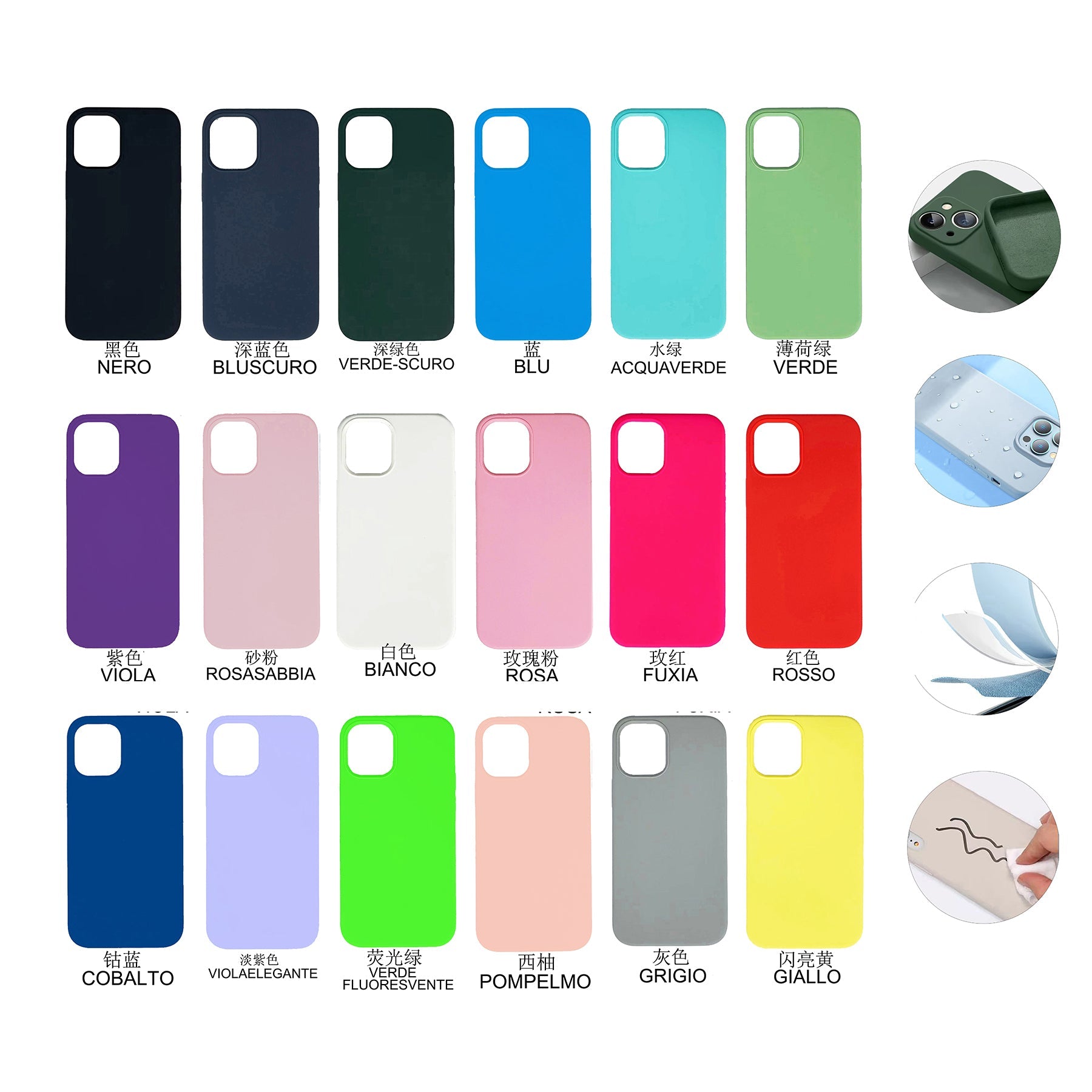Cover Silicone custodia morbida con tatto setoso 