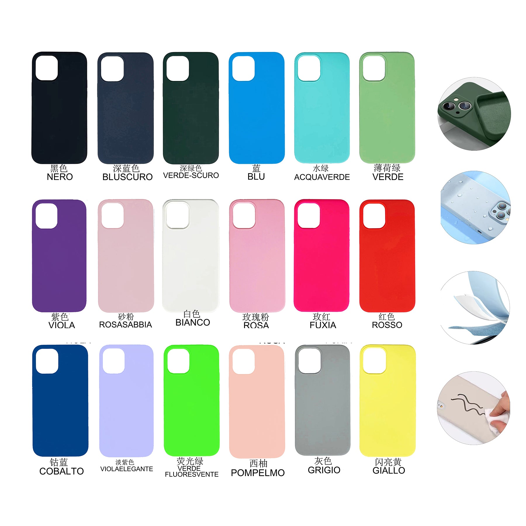 Cover Silicone custodia morbida con tatto setoso 