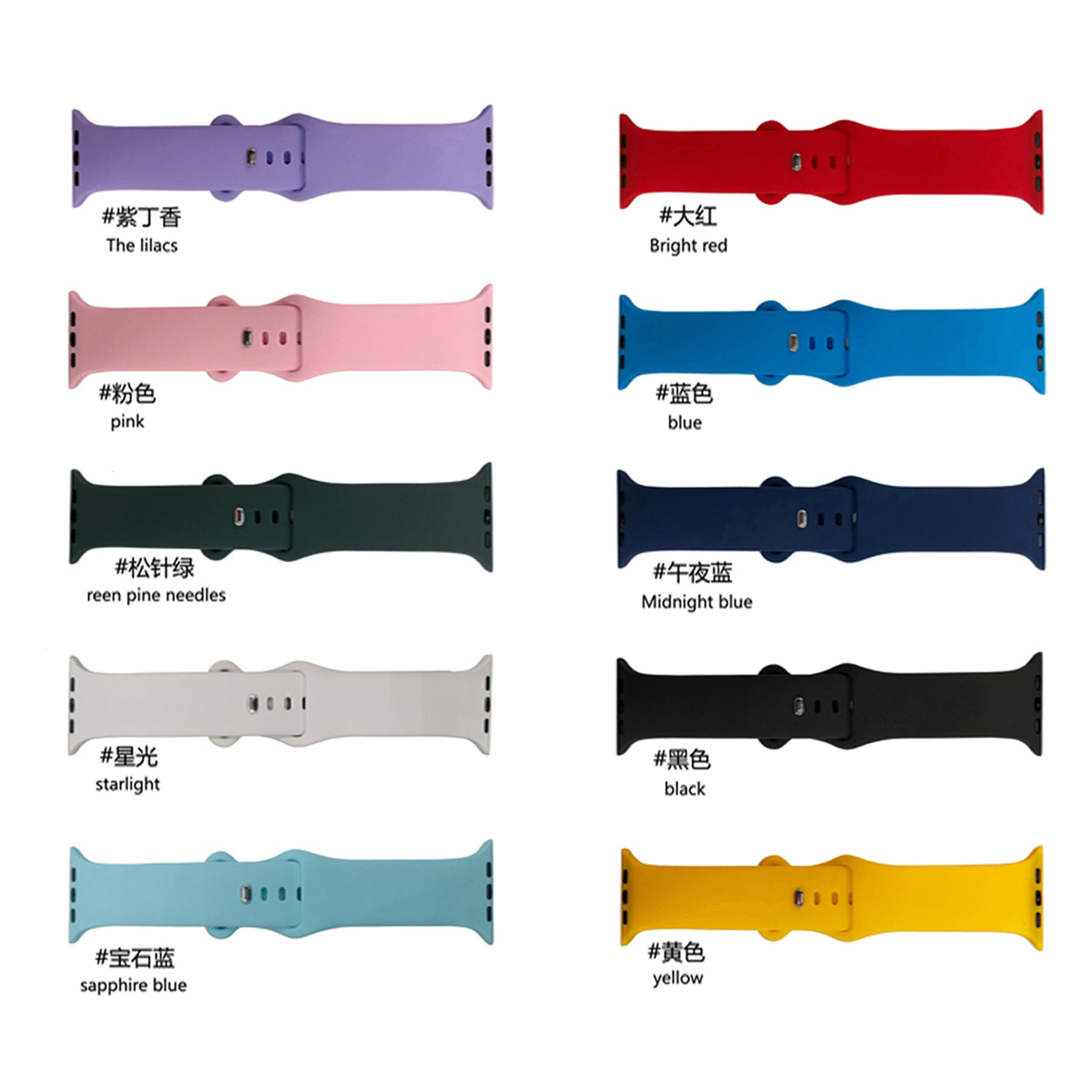 Cinturino per watch Silicone