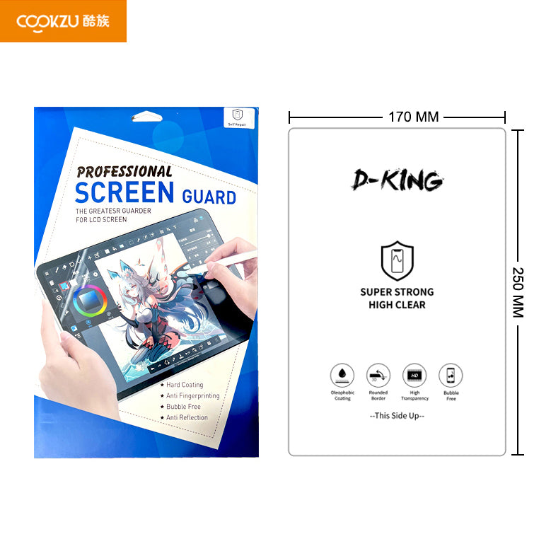 PELLICOLA TAGLIATA 7 INCH (SELF REPAIR)(10PZ/1PACCO)