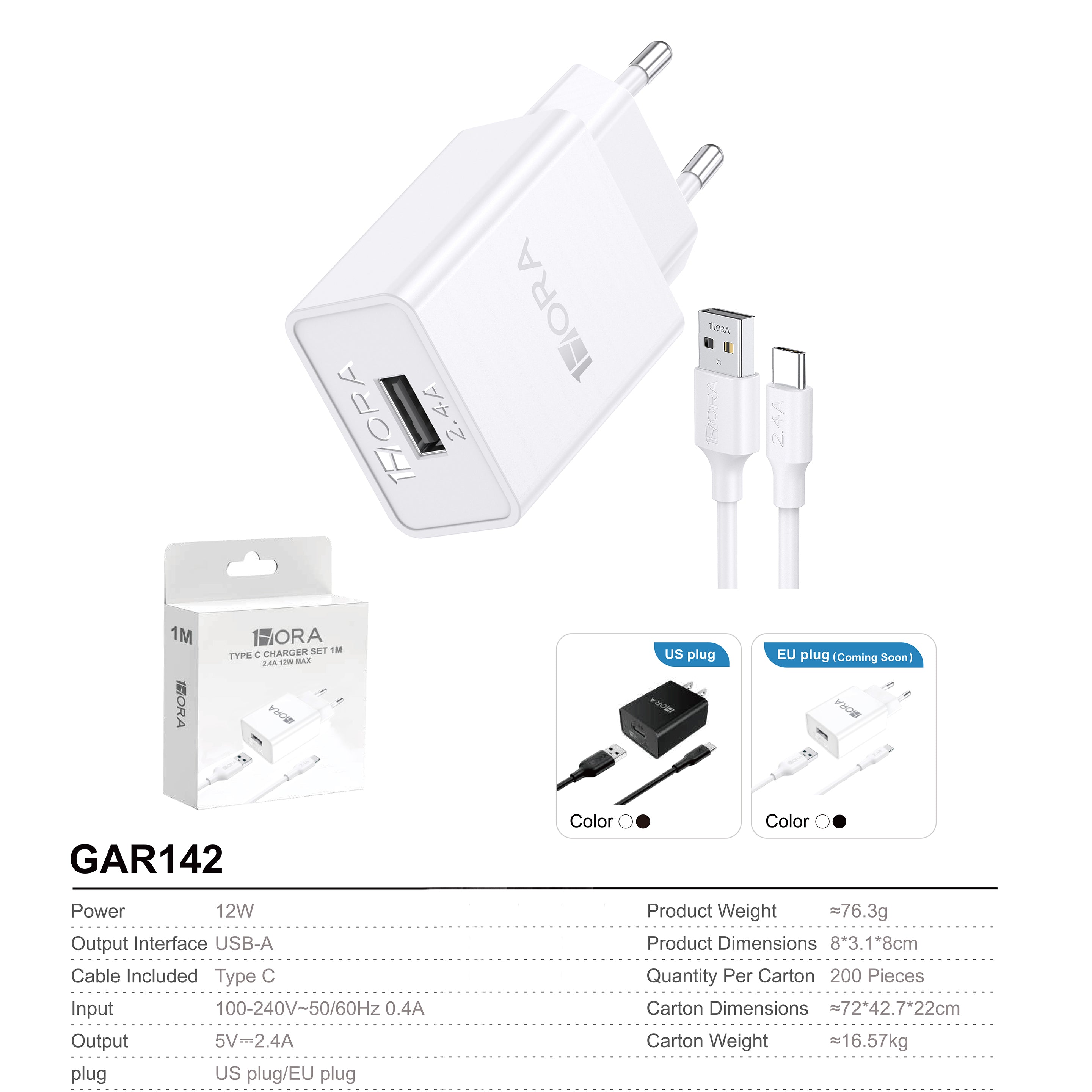 GAR142B CARICATORE USB-A TO TYPE-C