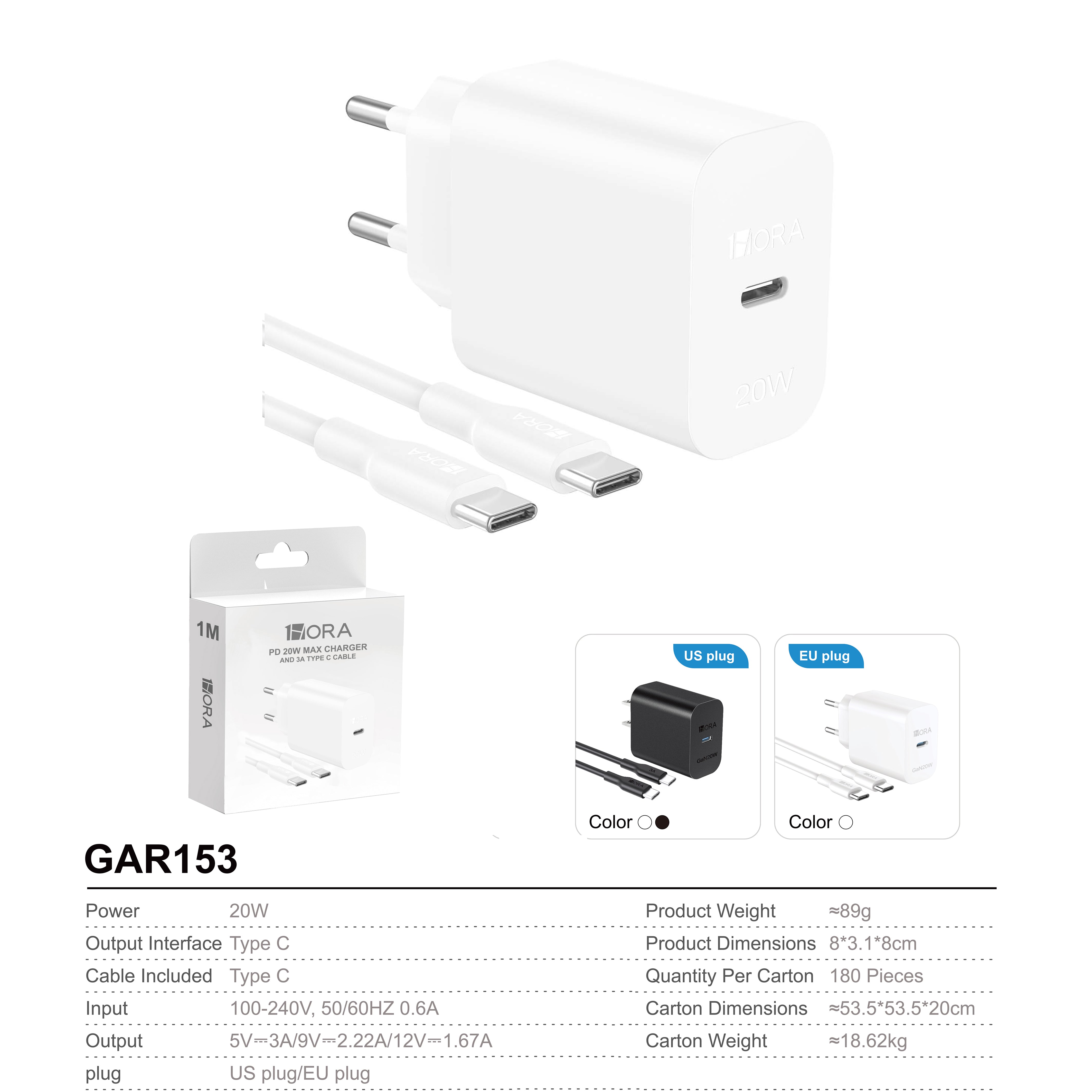 GAR153B CARICATORE TYPE-C TO TYPE-C